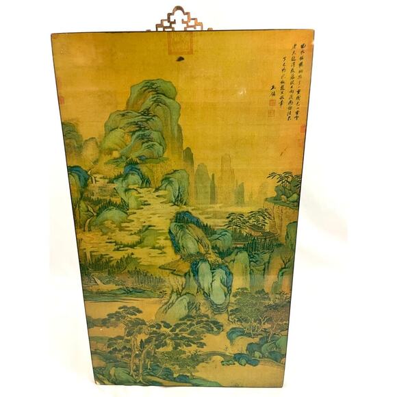 Landscape in the Style Wang Chien Printed Wooden Plaque Wall Decor Felt 10"x17" - Picture 1 of 14